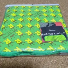 Item thumbnail for item 098017dc-926d-4a56-8282-57ffcbac4cf5