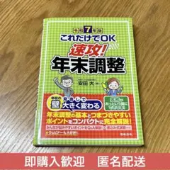 Item thumbnail for item 5a814888-54a6-490d-b071-898bdba0e324