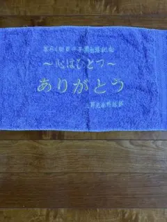 良品 ZETT ゼット 玉野光南高校 練習着 トレーニングウェア L 高校野球 野球 ユニフォーム ニットフルオープンシャツ | 総合スポーツ
