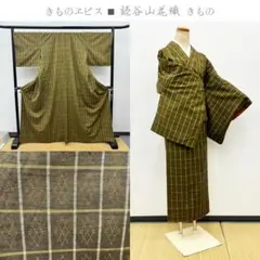 Item thumbnail for item f4453eec-df43-4162-bd6d-891f992c028f