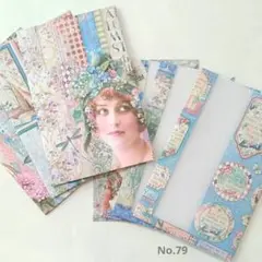 《79》　平袋　封筒　紙袋　ギフト　トレーシングペーパー　アジサイ　紫陽花