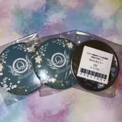 イケメン革命 シリウス 缶ミラー