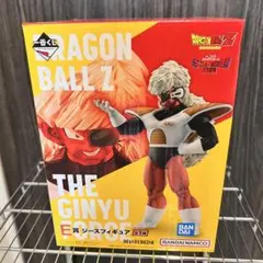 一番くじE賞ジースドラゴンボールZ ギニュー特戦隊フィギュア