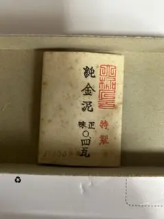 Item thumbnail for item 4352ef1d-c7d7-4d6a-9a03-113fc8d64fff