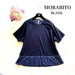 2025年最新】MORABITO レディース 半袖(Tシャツ) Tシャツ