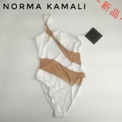 【1点限りの価格破壊‼️】ノーマカマリ デザインワンショルダー水着 S