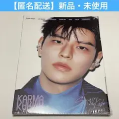 straykids 新品未開封 KARMA accordion スンミン