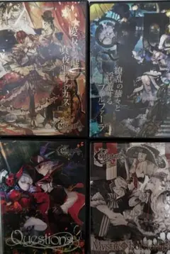 MISLIAR CD 4枚 セット
