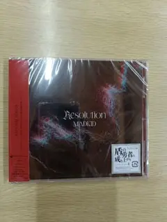 MADKID Resolution CD Type-A