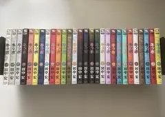 KIPPO(キッポ). 1〜28巻セット