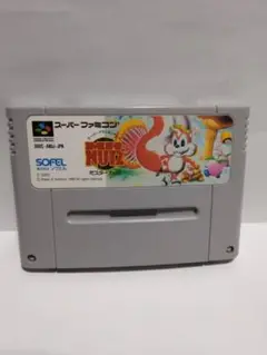 スーパーファミコン　ミスターナッツ Amazon | MR.NUTZ(ミスターナッツ) | ゲームソフト