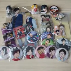 ハイキュー!!　まとめ売り①