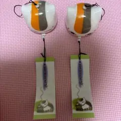 にゃんこ先生風鈴2個セット　箱無し