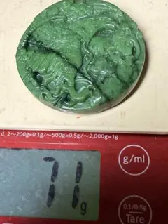 朝市　ミャンマー翡翠鷹牌子