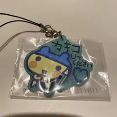たまごっち　一番くじ　F賞 きらきらラバーチャーム