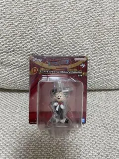 ファンタジア　一番くじ　D賞