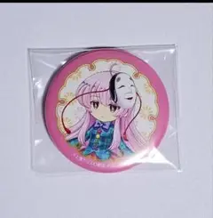 東方ロストワード　秦こころ　缶バッジ