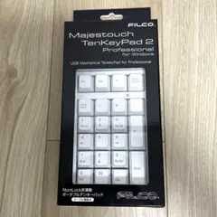 FILCO テンキー Majestouch マットホワイト FTKP22MPS