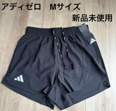 Item thumbnail for item a80dda4a-e49e-4052-9d08-b9d9a9bc179b