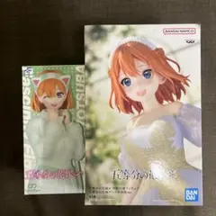 Item thumbnail for item ddf42d75-bf09-4511-ad38-f25f3dd16179