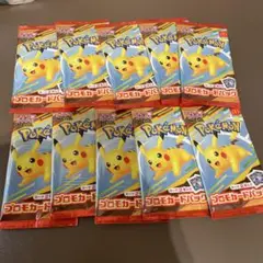 ポケモンカード マクドナルドハッピーセット2025プロモカード 10パック