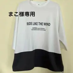 まこ様　専用WEGO RIDE LIKE THE WIND 七分袖カットソー M