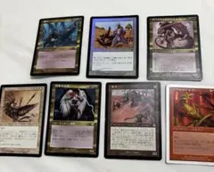 【古いMTG】 レアカード7枚まとめ売りセット