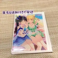 ラブライブ　C賞　アクリルカードキーホルダー　葉月恋 平安名すみれ　くじ引き堂