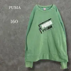 Item thumbnail for item 9bdd62fb-d4cb-4456-b736-0ad3d98421f5