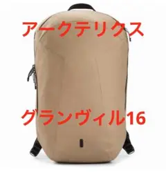 Item thumbnail for item 402f9a15-65c6-40b8-b5d3-56f81873972d