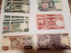 インドネシア旧紙幣①