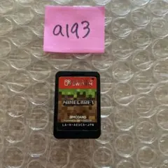 a193 Minecraft Nintendo Switch ソフト