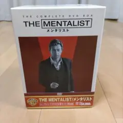 2025年最新】THE MENTALIST／メンタリスト〈シーズン1-7〉 DVD