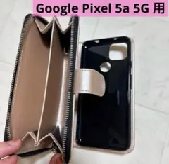 Item thumbnail for item 8d4df6b6-822c-477c-a934-7c6f606f8263