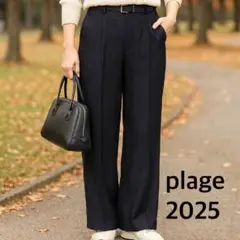 2025　新色　Plage washable linen混 ハイウエストパンツ