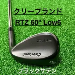 クリーブランド RTZ 60° Low6 ウェッジCleveland wedge