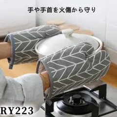 Item thumbnail for item 9884161a-07f0-487c-b8c5-98929269a3ad