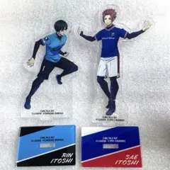 ブルーロック　Ｊリーグ　糸師凛　糸師冴