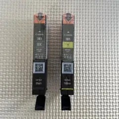 Item thumbnail for item a43a11c2-021f-42cc-b16e-197e1afb0eea