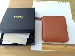 MURA ブラウン キャメル 二つ折り財布