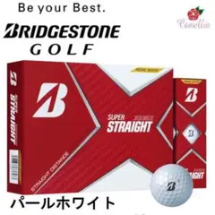 新品 ブリヂストン スーパーストレート ゴルフボール 1ダース Pホワイト