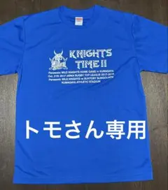 トモさん専用　パナソニックワイルドナイツのTシャツ