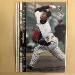 2025年最新】杉山直久の人気アイテム - メルカリ