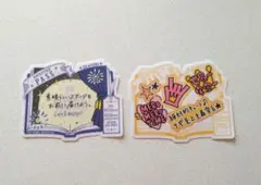 うたプリ ASSDMS 特典バクステ　(綺羅・ナギ)