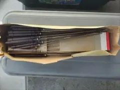 バーベキュー串 15本セット 約30cm