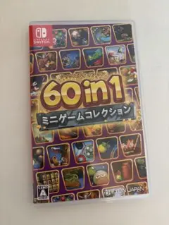 60 in 1 ミニゲームコレクション