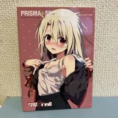 2025年最新】fate/kaleid liner プリズマ☆イリヤ ドライ!! 特装