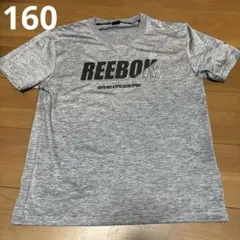 Reebok Tシャツ 160