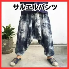 Item thumbnail for item 236c4949-93aa-4c84-b222-79110b6651e2