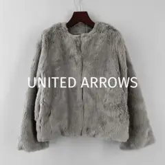 UNITED ARROWS UWSC フェイクファー ショートコート 38